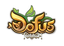 Dofus Touch